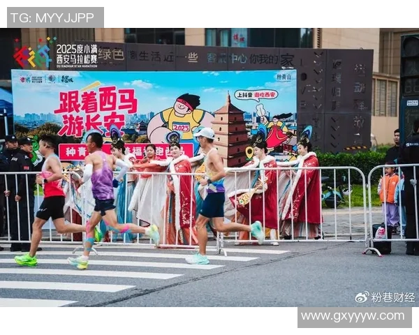 西安城市马拉松精彩回顾街舞队展现速度与激情的完美结合